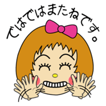 "Desu-chan" of loose honorific sticker #2493762