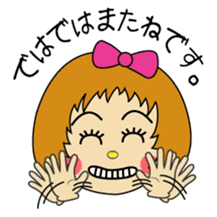 "Desu-chan" of loose honorific sticker #2493762