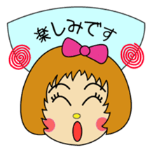 "Desu-chan" of loose honorific sticker #2493763