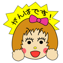 "Desu-chan" of loose honorific sticker #2493764