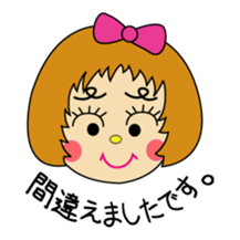 "Desu-chan" of loose honorific sticker #2493765