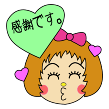 "Desu-chan" of loose honorific sticker #2493766