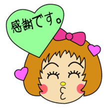 "Desu-chan" of loose honorific sticker #2493766