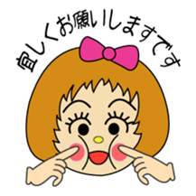 "Desu-chan" of loose honorific sticker #2493769