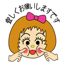 "Desu-chan" of loose honorific sticker #2493769