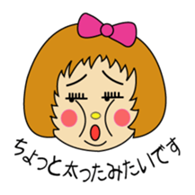 "Desu-chan" of loose honorific sticker #2493773