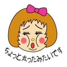 "Desu-chan" of loose honorific sticker #2493773