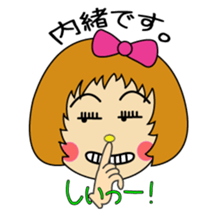 "Desu-chan" of loose honorific sticker #2493774