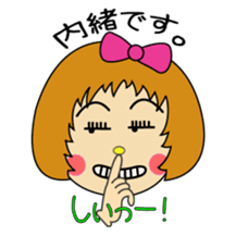 "Desu-chan" of loose honorific sticker #2493774