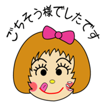 "Desu-chan" of loose honorific sticker #2493775