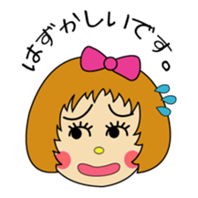 "Desu-chan" of loose honorific sticker #2493776