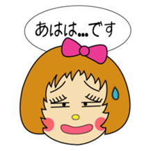 "Desu-chan" of loose honorific sticker #2493777