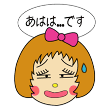 "Desu-chan" of loose honorific sticker #2493777