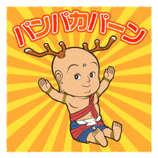 "sentokun" official Sticker sticker #2493911