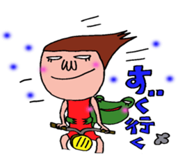 me and the frog.  The second. sticker #2494148