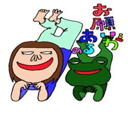 me and the frog.  The second. sticker #2494156