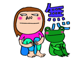 me and the frog.  The second. sticker #2494164