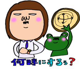 me and the frog.  The second. sticker #2494171