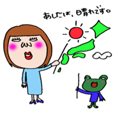 me and the frog.  The second. sticker #2494172