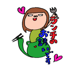 me and the frog.  The second. sticker #2494173