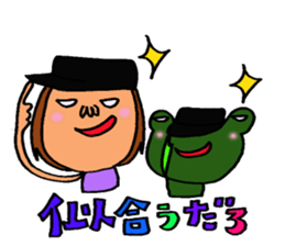 me and the frog.  The second. sticker #2494176