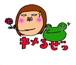 me and the frog.  The second. sticker #2494180