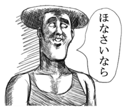 DODOSUKO Kansai dialect sticker #2494230