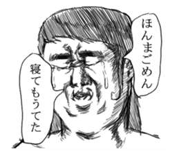 DODOSUKO Kansai dialect sticker #2494237