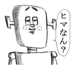 DODOSUKO Kansai dialect sticker #2494255