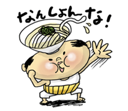 udon-oyaji, LOVE Sanuki valve sticker #2494621