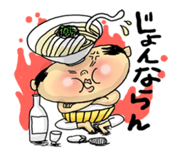 udon-oyaji, LOVE Sanuki valve sticker #2494622