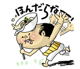 udon-oyaji, LOVE Sanuki valve sticker #2494623