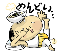 udon-oyaji, LOVE Sanuki valve sticker #2494626