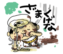 udon-oyaji, LOVE Sanuki valve sticker #2494629