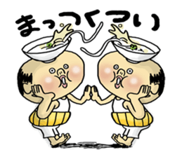 udon-oyaji, LOVE Sanuki valve sticker #2494634