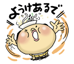 udon-oyaji, LOVE Sanuki valve sticker #2494636