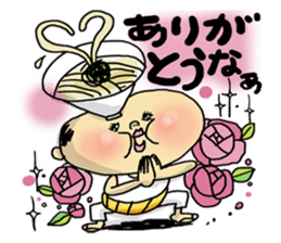 udon-oyaji, LOVE Sanuki valve sticker #2494640