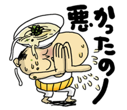 udon-oyaji, LOVE Sanuki valve sticker #2494643