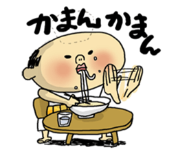 udon-oyaji, LOVE Sanuki valve sticker #2494647