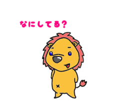 Luca Lion sticker #2494661