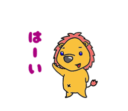 Luca Lion sticker #2494662