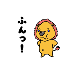 Luca Lion sticker #2494664