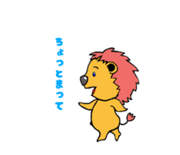 Luca Lion sticker #2494668