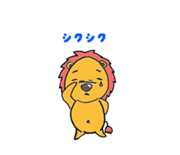 Luca Lion sticker #2494675