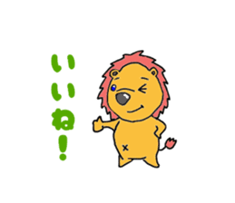 Luca Lion sticker #2494676