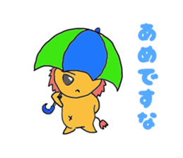 Luca Lion sticker #2494678