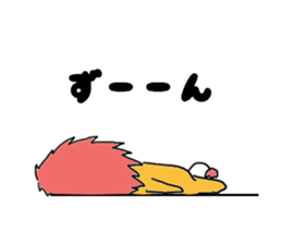 Luca Lion sticker #2494679