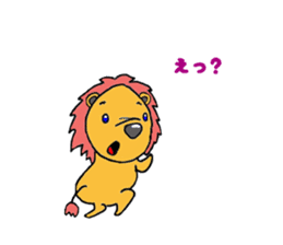 Luca Lion sticker #2494681