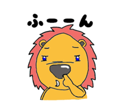 Luca Lion sticker #2494686