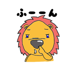 Luca Lion sticker #2494686